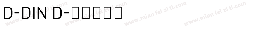 D-DIN D字体转换